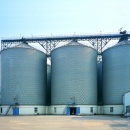 Rice Silo