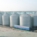Steel Silo With Flat Bottom