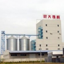 Farm Steel Silo