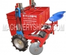 Double ridges type potato planter