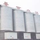 Cement Silo