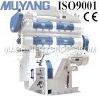 MUYANG LA PRESSE DE LA SERIE MUZL 600/1200